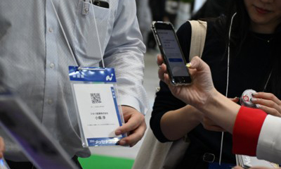 メッセナゴヤ公式アプリ